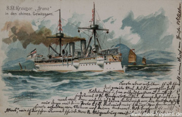 WV-Nr. 239, Unbekannter Ort, S.M. Kreuzer Irene, um 1900, Lithographie